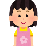 先生