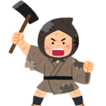 百姓