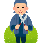 庭師