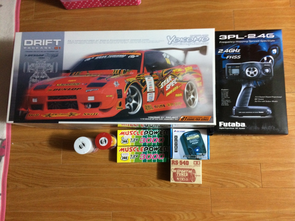 f:id:badtri86:20170213144638j:plain