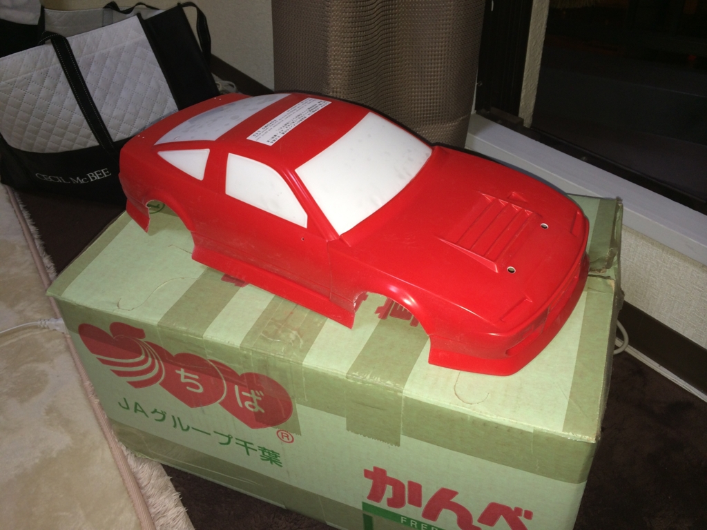 f:id:badtri86:20170216015314j:plain