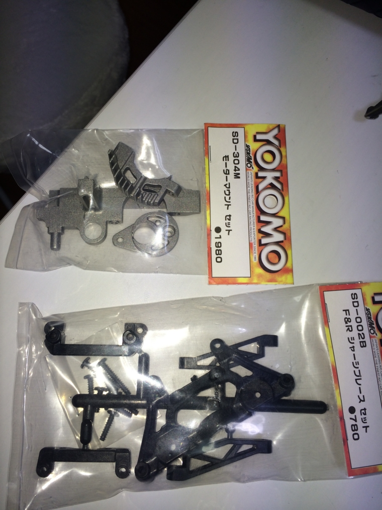 f:id:badtri86:20170216021347j:plain