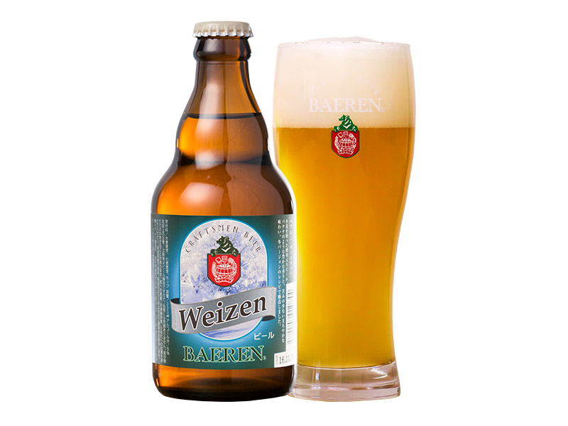 f:id:baerenbier:20171113115022j:plain f:id:baerenbier:20171113115022j:plain
