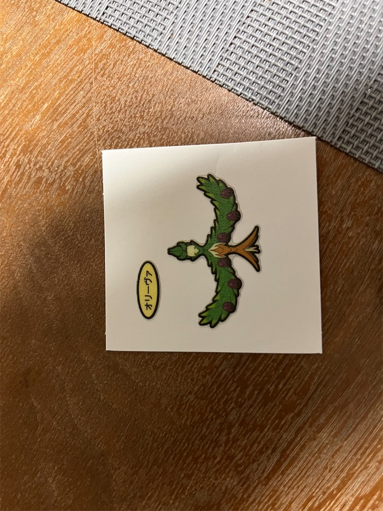 f:id:baeshimaLMLT:20240217214448j:image f:id:baeshimaLMLT:20240217214448j:image