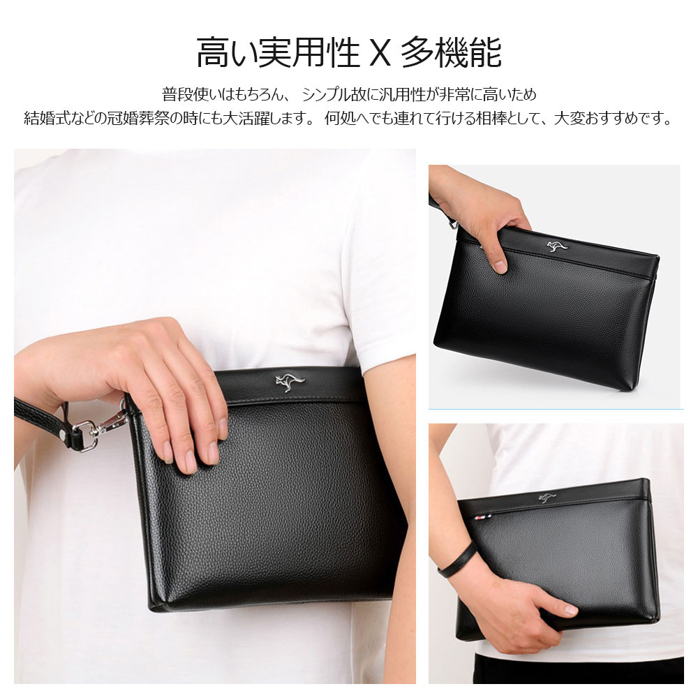 Whatna 2way 革 セカンドバッグ メンズ クラッチ バッグ B5 9 7インチのipad収納可 Costownsバッグ 小物専門店 Whatna 2way 革 セカンドバッグ メンズ クラッチ バッグ B5 9 7インチのipad収納可 Costownsバッグ 小物専門店