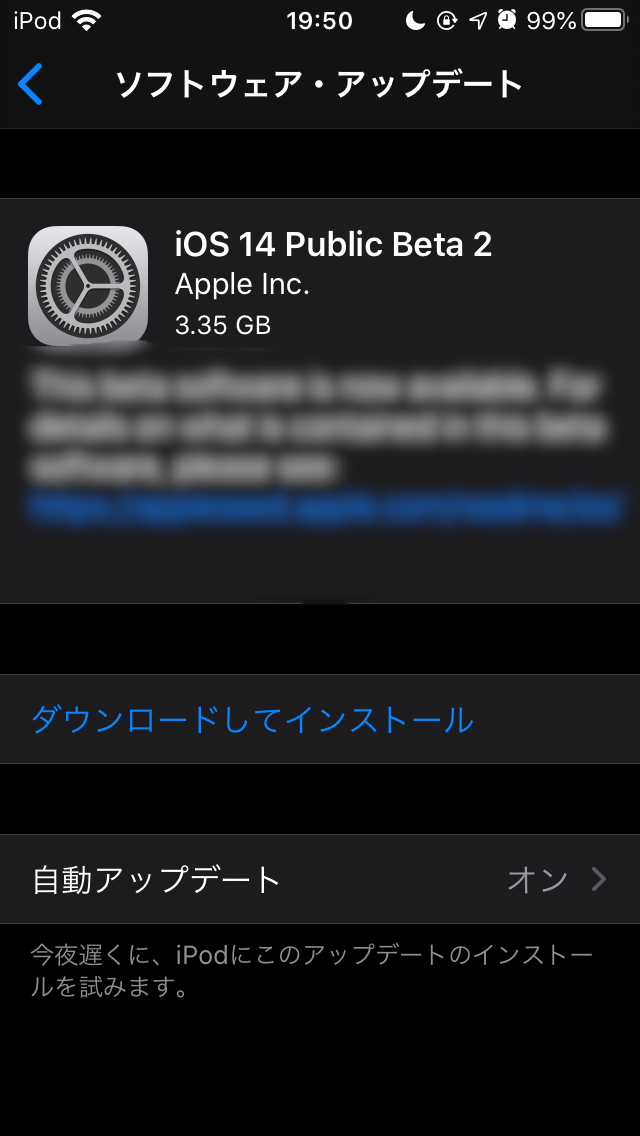 f:id:bagakora:20200713234016p:plain