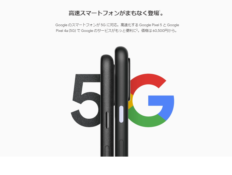 f:id:bagakora:20200804004724p:plain f:id:bagakora:20200804004724p:plain