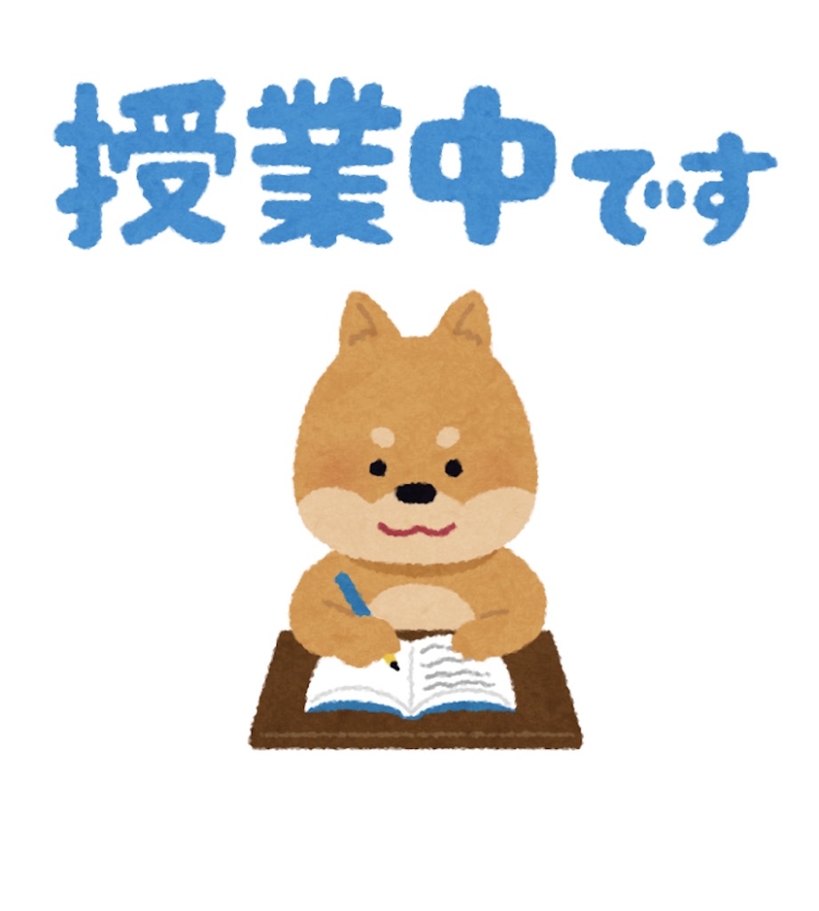 f:id:bagangapali:20240312083349j:image f:id:bagangapali:20240312083349j:image