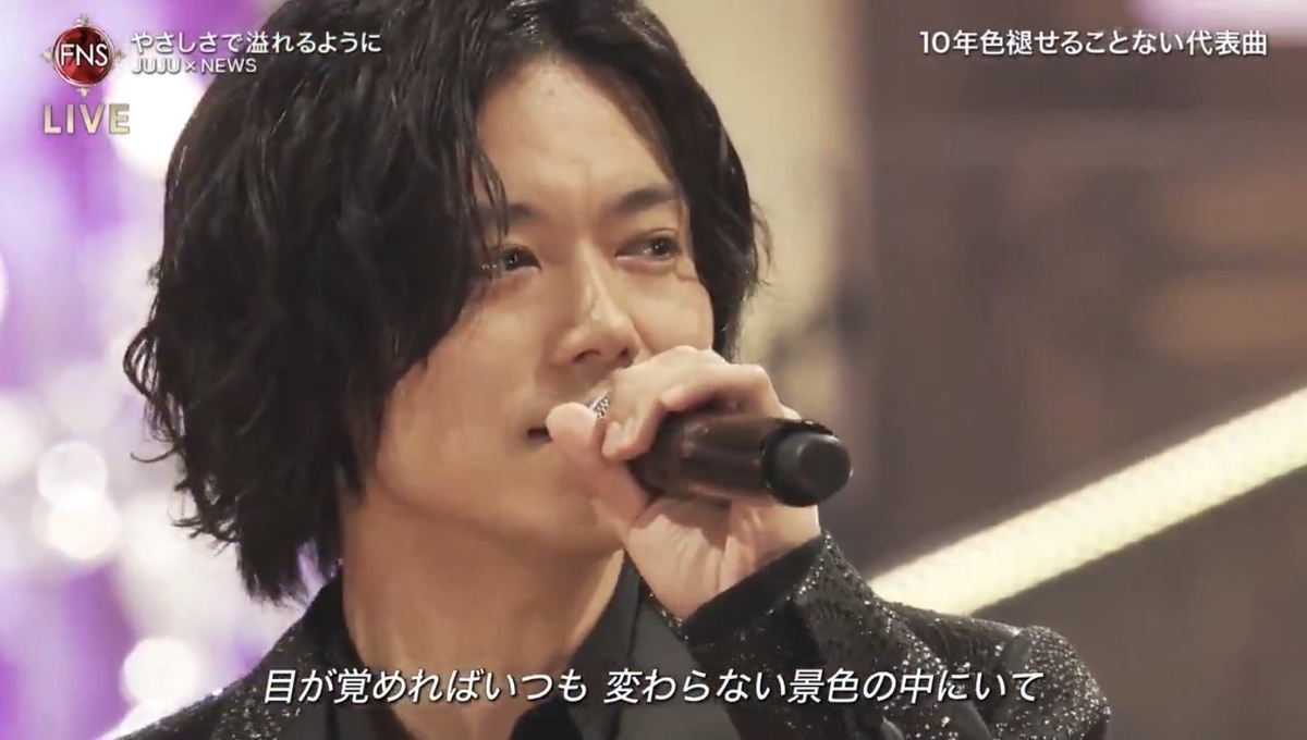 滝口和男 作 かりがね 紙飛行機とコーヒーカップ 作 Takiguchi 01 紙飛行機