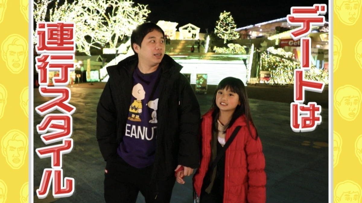f:id:bagpipe_ps:20200227233250j:plain
