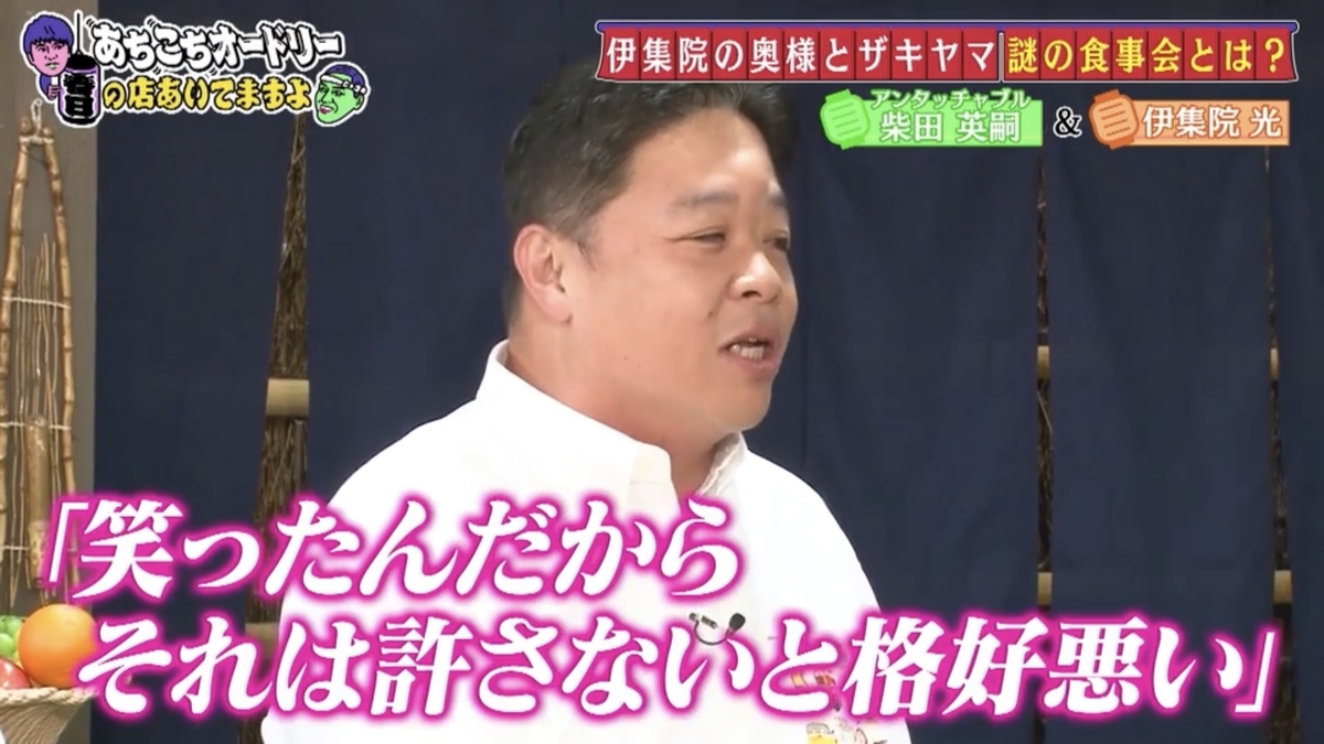 f:id:bagpipe_ps:20200314121924j:plain f:id:bagpipe_ps:20200314121924j:plain