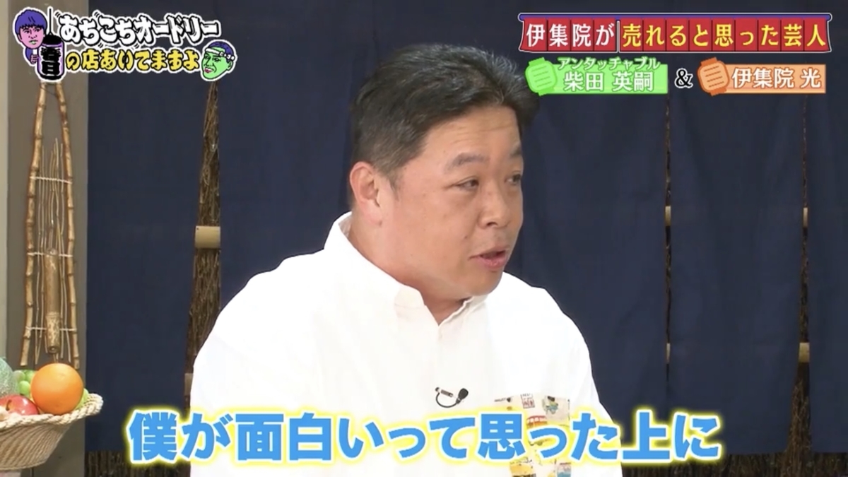 f:id:bagpipe_ps:20200314122212j:plain f:id:bagpipe_ps:20200314122212j:plain