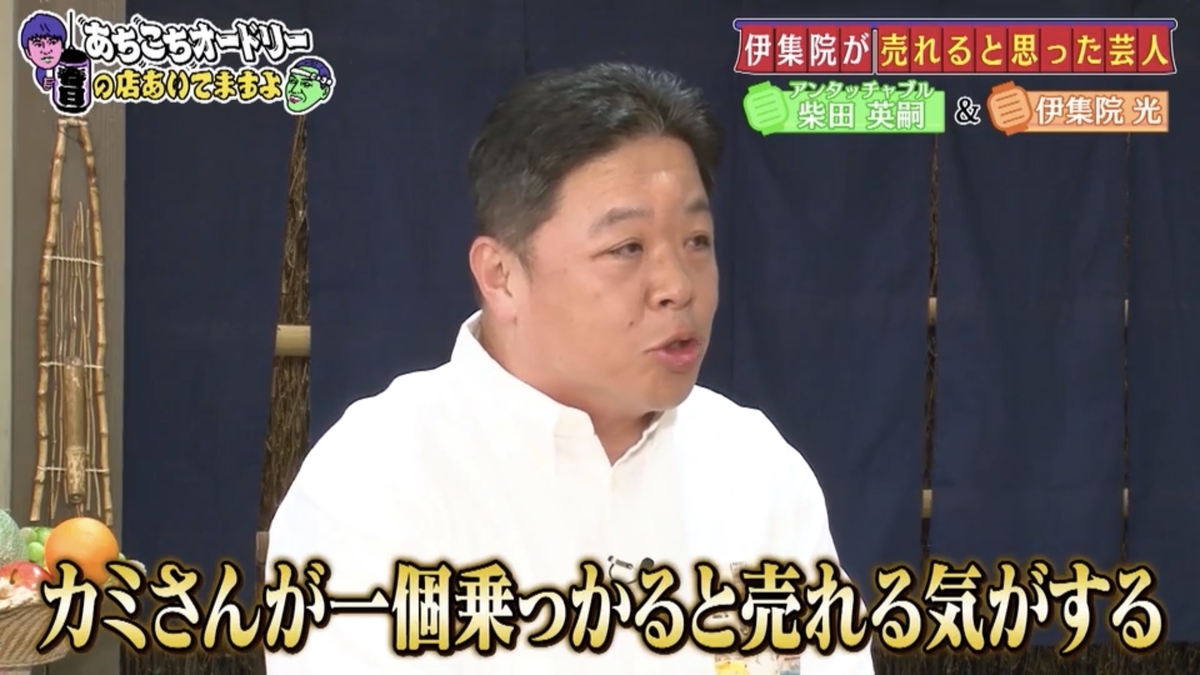 f:id:bagpipe_ps:20200314122218j:plain f:id:bagpipe_ps:20200314122218j:plain