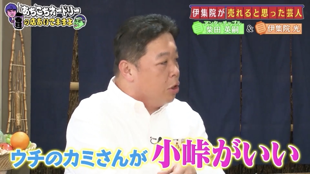 f:id:bagpipe_ps:20200314122308j:plain f:id:bagpipe_ps:20200314122308j:plain