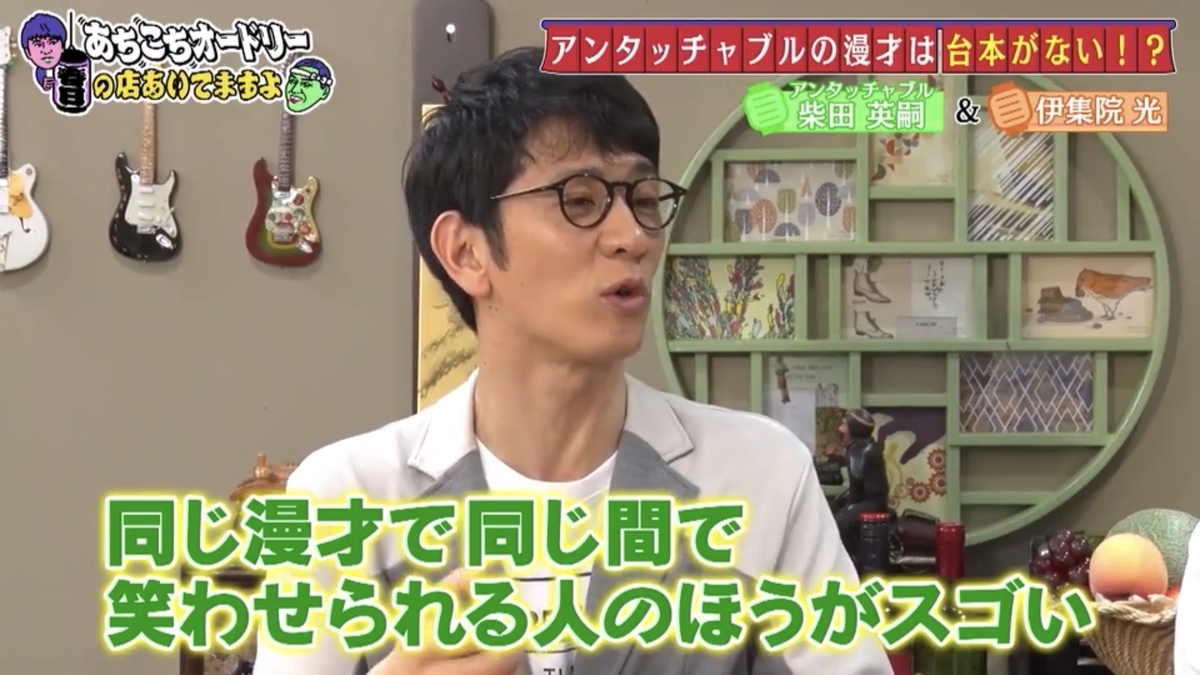 f:id:bagpipe_ps:20200314122446j:plain f:id:bagpipe_ps:20200314122446j:plain