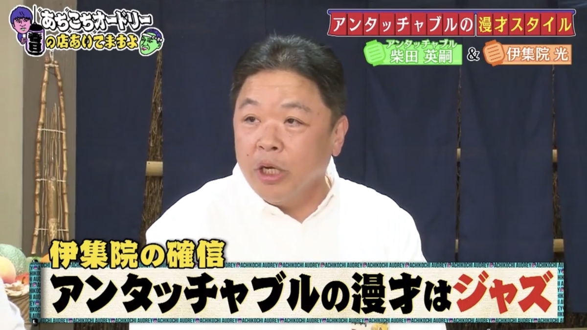 f:id:bagpipe_ps:20200314122824j:plain f:id:bagpipe_ps:20200314122824j:plain