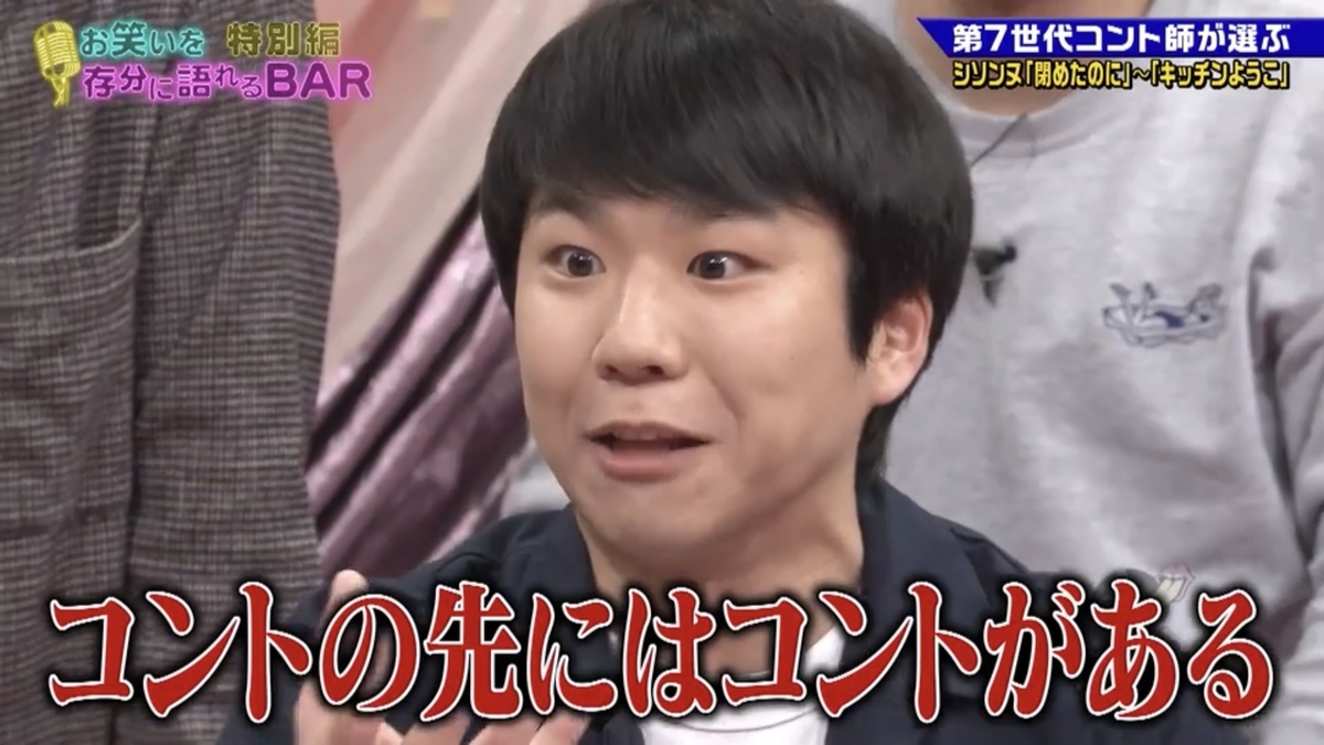 f:id:bagpipe_ps:20200314124610j:plain f:id:bagpipe_ps:20200314124610j:plain