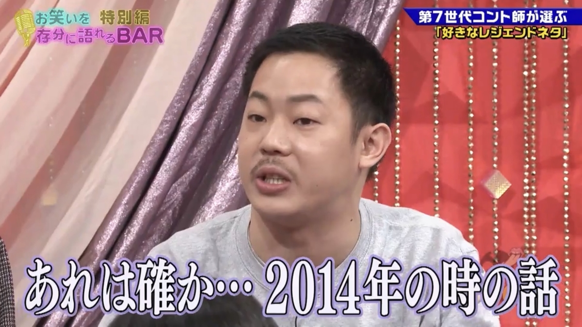 f:id:bagpipe_ps:20200314124744j:plain f:id:bagpipe_ps:20200314124744j:plain