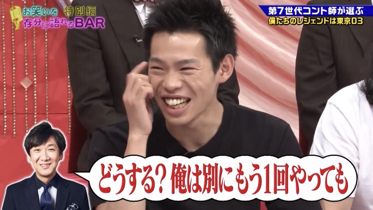 f:id:bagpipe_ps:20200314125411j:plain f:id:bagpipe_ps:20200314125411j:plain