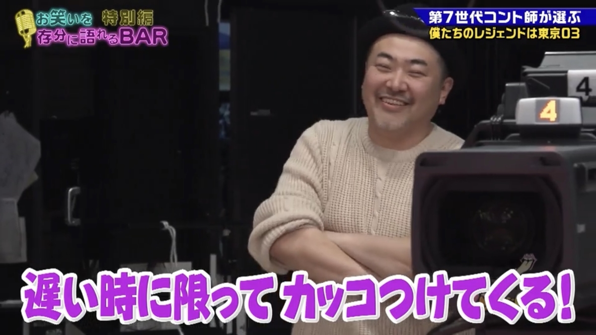 f:id:bagpipe_ps:20200314125609j:plain f:id:bagpipe_ps:20200314125609j:plain