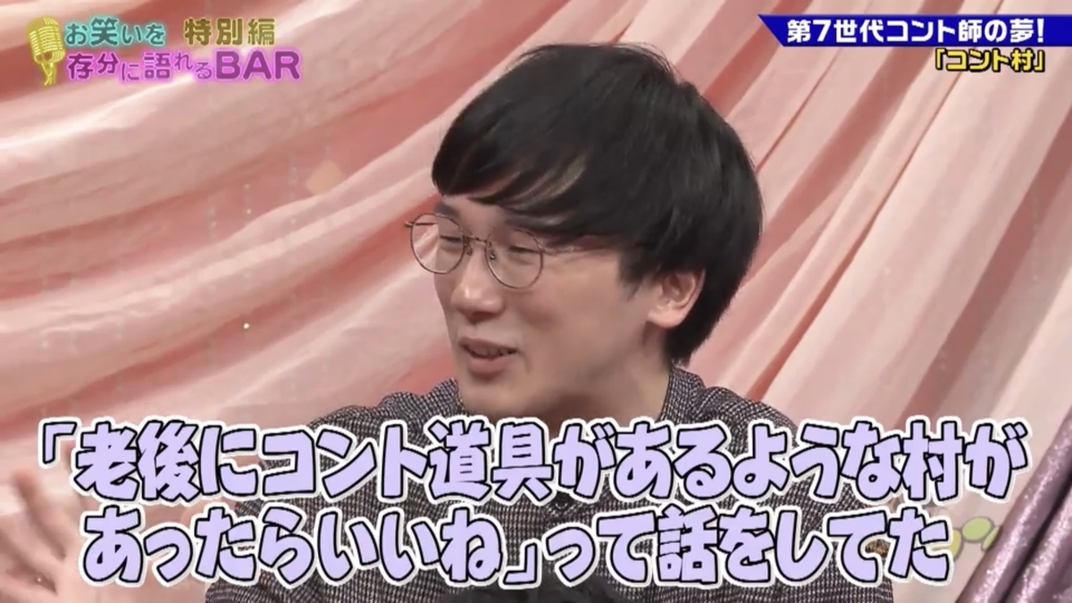 f:id:bagpipe_ps:20200314130245j:plain f:id:bagpipe_ps:20200314130245j:plain