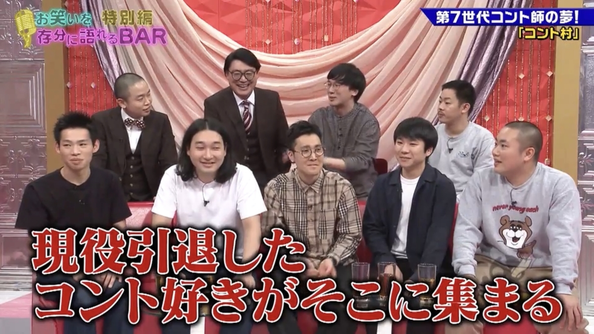 f:id:bagpipe_ps:20200314130249j:plain f:id:bagpipe_ps:20200314130249j:plain