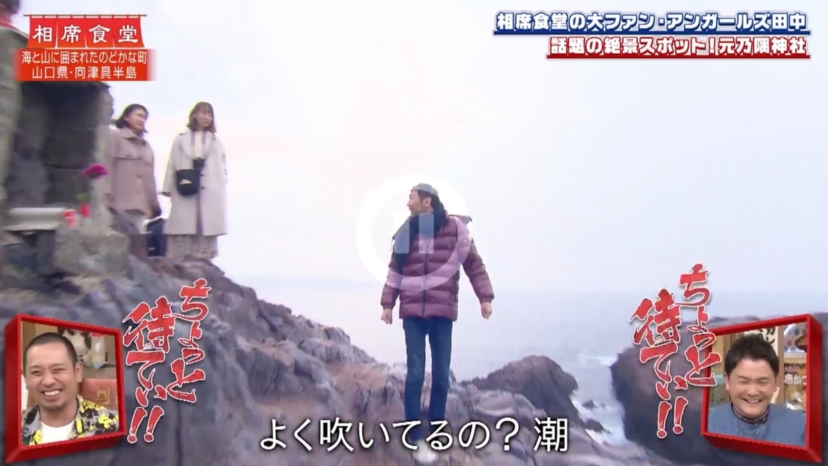 f:id:bagpipe_ps:20200317220859j:plain