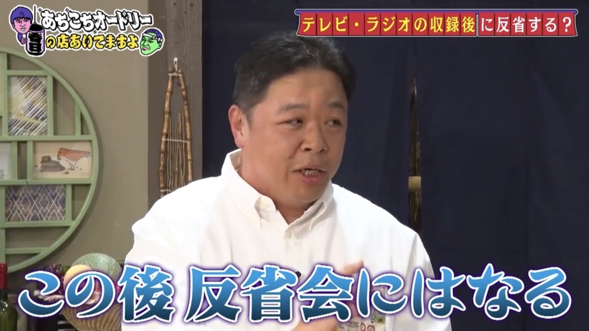 f:id:bagpipe_ps:20200321213632j:plain f:id:bagpipe_ps:20200321213632j:plain