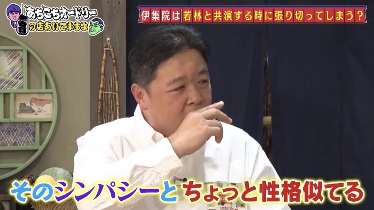 f:id:bagpipe_ps:20200321214920j:plain f:id:bagpipe_ps:20200321214920j:plain