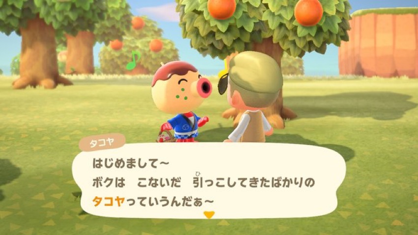 f:id:bagpipe_ps:20200327172431j:plain f:id:bagpipe_ps:20200327172431j:plain