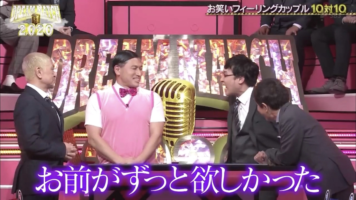 f:id:bagpipe_ps:20200412200054j:plain f:id:bagpipe_ps:20200412200054j:plain