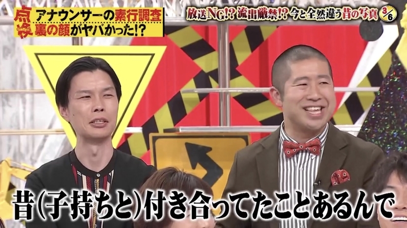 f:id:bagpipe_ps:20200420214547j:plain