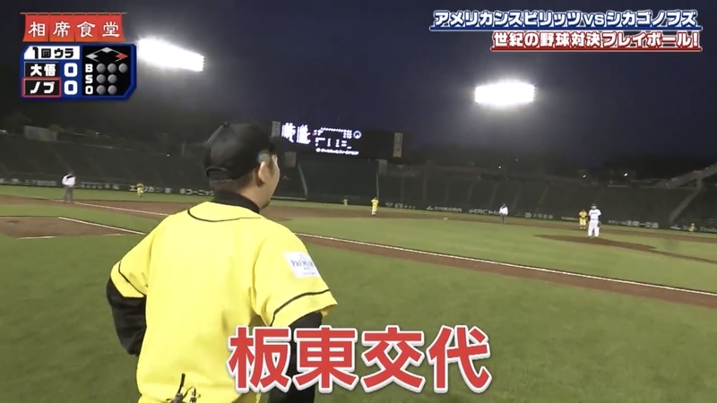 f:id:bagpipe_ps:20200421232010j:plain