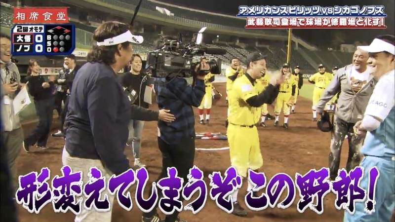 f:id:bagpipe_ps:20200421232016j:plain