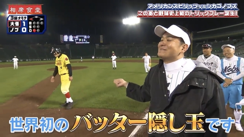 f:id:bagpipe_ps:20200421232033j:plain