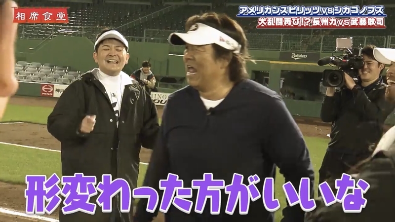 f:id:bagpipe_ps:20200421232047j:plain