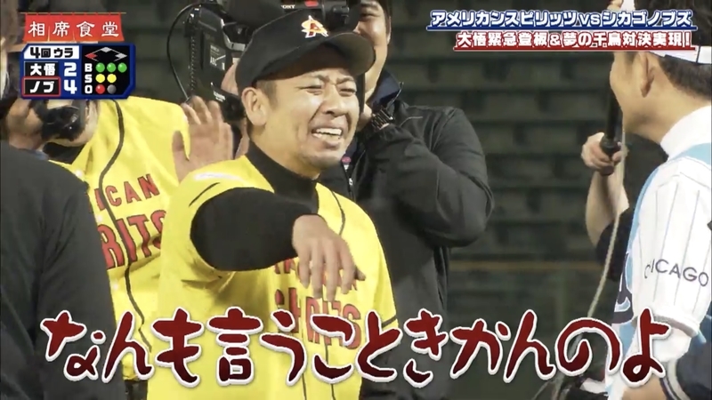 f:id:bagpipe_ps:20200421232053j:plain f:id:bagpipe_ps:20200421232053j:plain