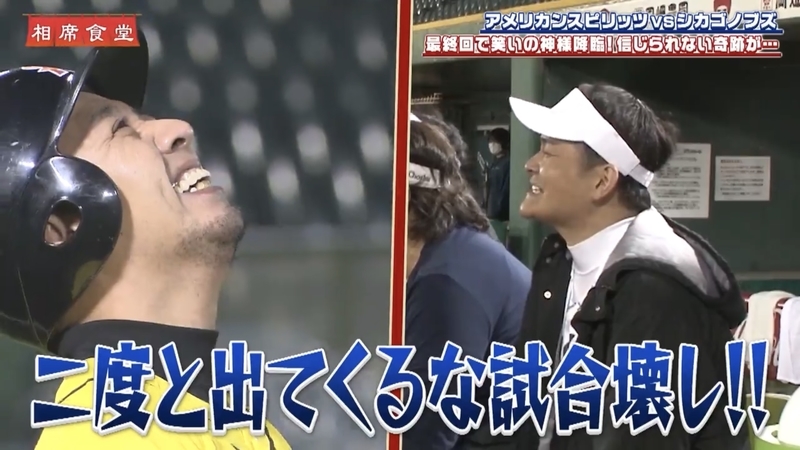 f:id:bagpipe_ps:20200421232058j:plain