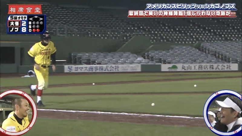 f:id:bagpipe_ps:20200421232104j:plain