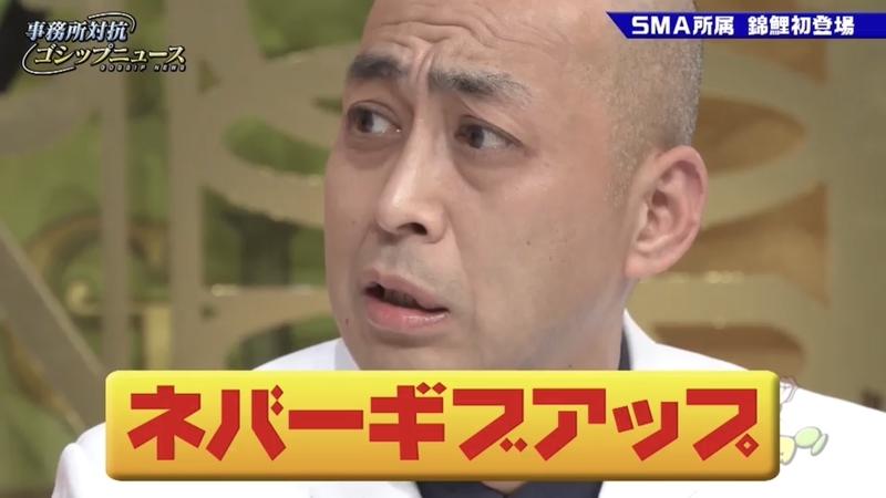 f:id:bagpipe_ps:20200421232957j:plain