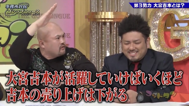 f:id:bagpipe_ps:20200421233007j:plain