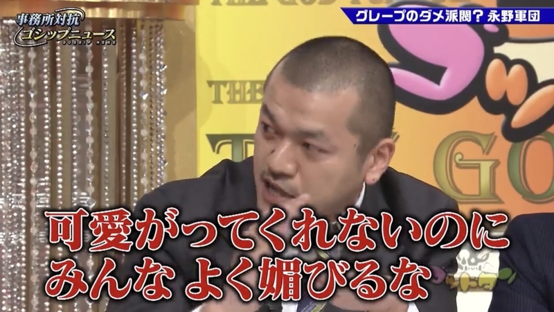 f:id:bagpipe_ps:20200421233015j:plain f:id:bagpipe_ps:20200421233015j:plain