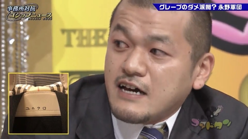 f:id:bagpipe_ps:20200421233020j:plain