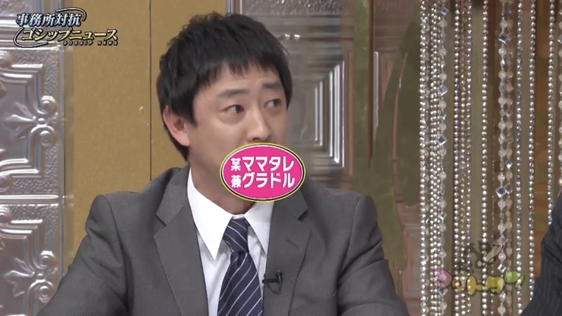 f:id:bagpipe_ps:20200421233030j:plain