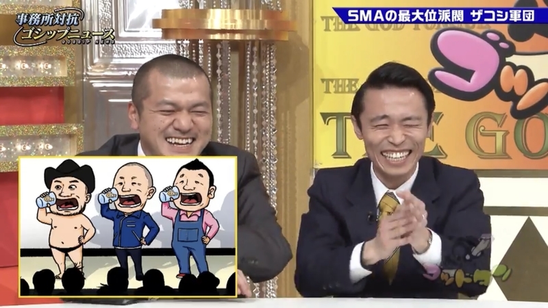 f:id:bagpipe_ps:20200421233036j:plain