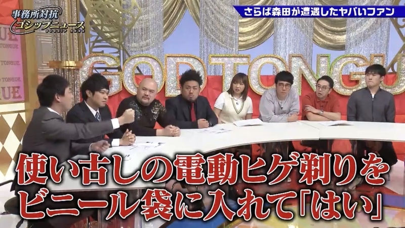 f:id:bagpipe_ps:20200421233057j:plain f:id:bagpipe_ps:20200421233057j:plain