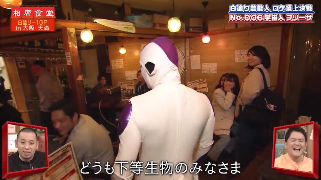 f:id:bagpipe_ps:20200511225153j:image