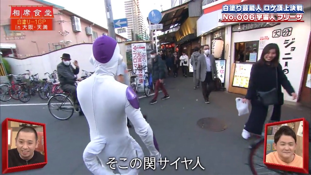 f:id:bagpipe_ps:20200511225201j:image