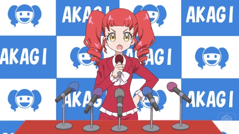 f:id:bagpipe_ps:20200610234308j:plain