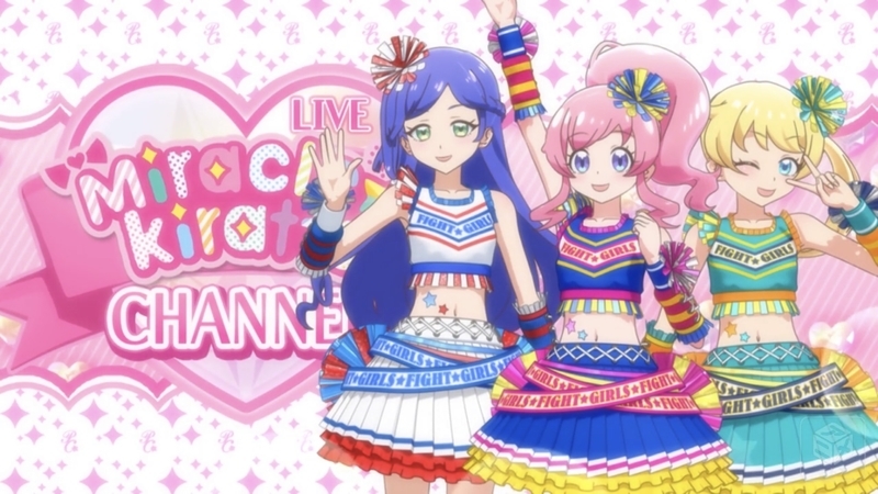 f:id:bagpipe_ps:20200613182707j:plain
